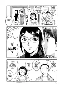 [Hidemaru] Sweets Amai Kajitsu 2 [English] {Tadanohito}