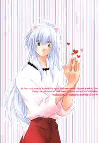 [Sakurakan (Seriou Sakura)] Neko Moe 2 (Inuyasha) [English] [EHCove + Brolen]