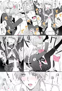 [Omaru] P4 Partner Log Collection 4