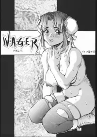 [METAL, Studio Tapa Tapa (Sengoku-kun)] Chun-Li Side A (Street Fighter)