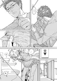 Ero Neko Kyouiku Nisshi