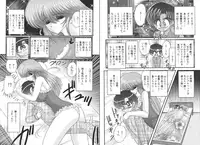 [Kamitou Masaki] TONA ONE - Tonari no Oneesan