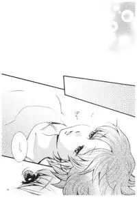 (SPARK13) [Yanagi-tei (Yanagi)] RaA Sairokushuu - Strawberry LIFE (Ranma 1/2)