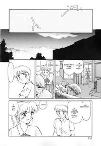 [Suehirogari] Night Swimming (Time Machine) [English] [Munyu]
