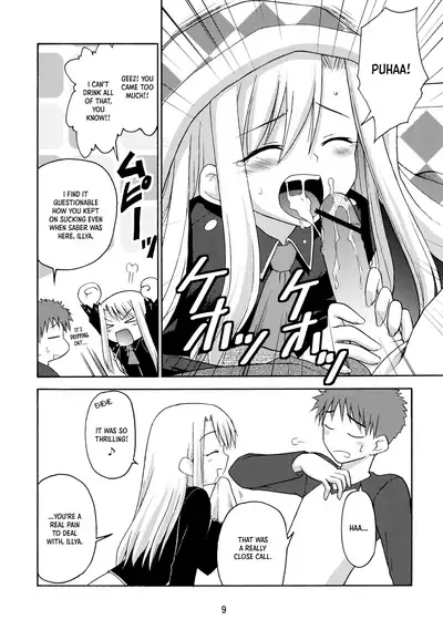 Neko Wa Kotatsu De | The Cat in the Kotatsu