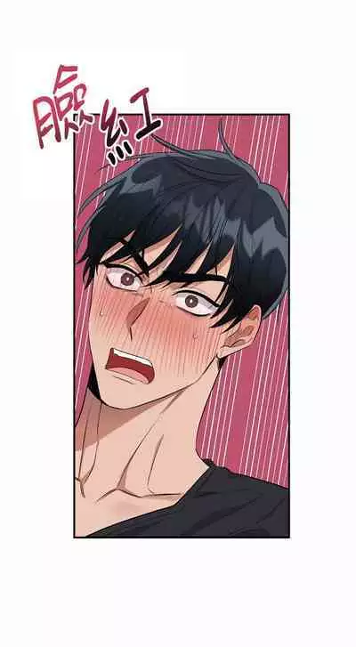 奇妙玩具来袭 01-02 Chinese