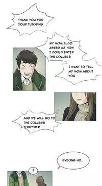 By Chance (Ep. 1-35) [English]