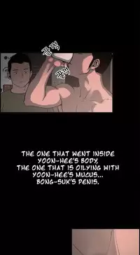 [Mr. Byeong-Su] Cohabitation Ch.1-33 (English) (Ongoing)