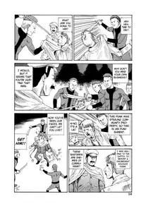 Shintaro Kago - His Excellency the Daredevil [ENG]