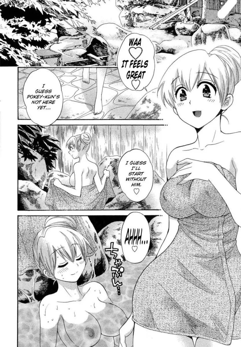 An Angel's Marshmallows - Chapter 19