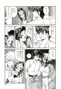 [Sasaki Mizuki] Naked Love