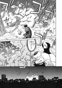 (C48) [Mengerekun (Captain Kiesel)] EXTROOPER-K