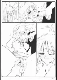 (C65) [King Revolver (Kikuta Kouji)] Juunigatsu No Kujira (To Heart)