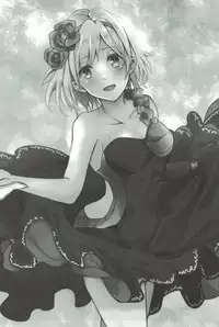 (SPARK12) [Momoirohoppe (Rei)] Shall We Dance? (Granblue Fantasy)