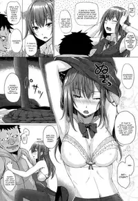 [Simon] Beast Max (COMIC Unreal 2015-02 Vol. 53) [English] [mysterymeat3]