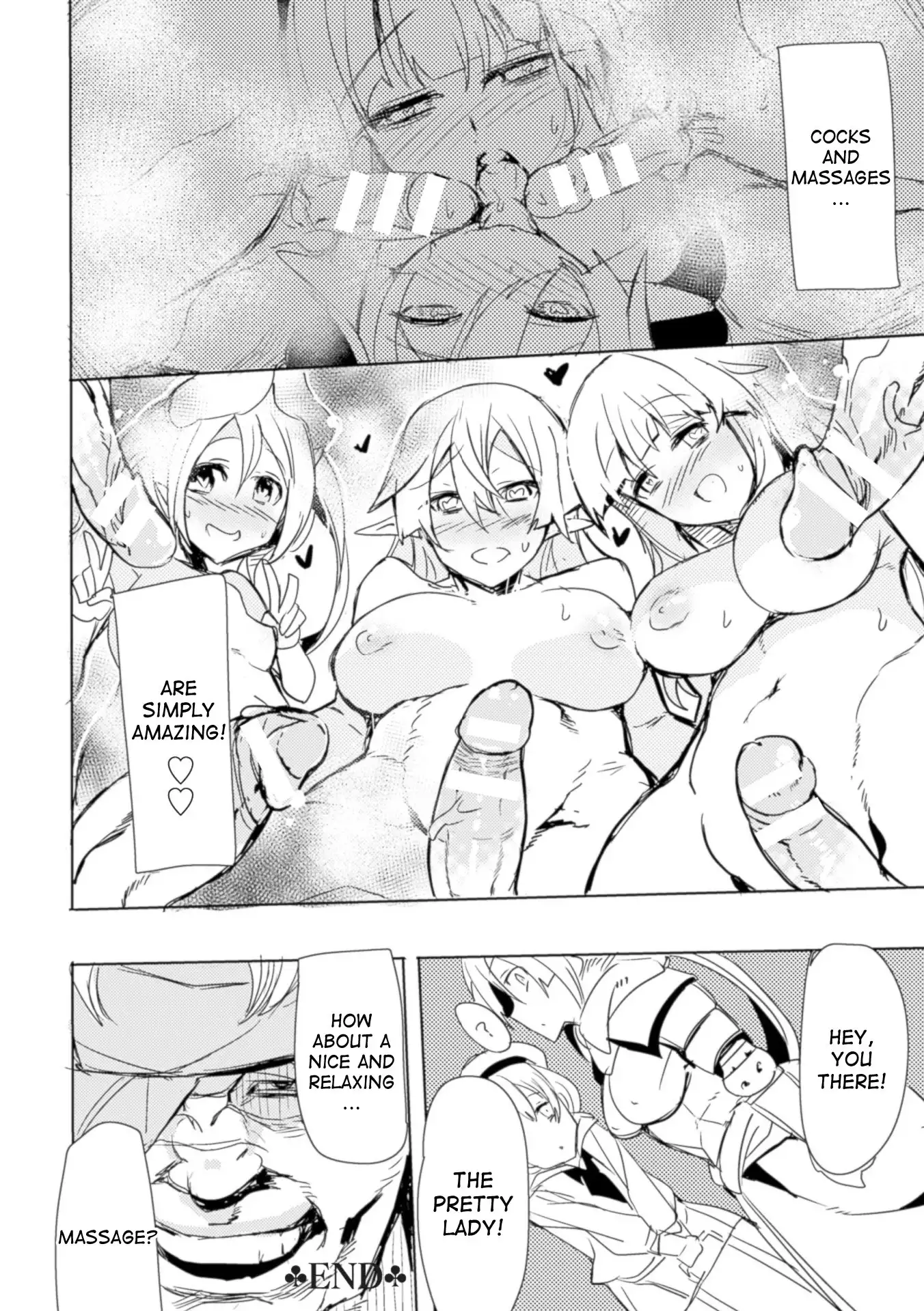 Elven Swordswoman & Massage