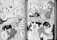 [Anthology] Boy Meets Boy Vol. 1