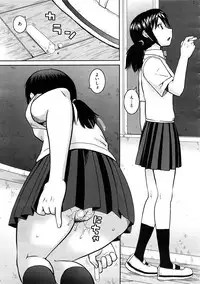 COMIC Megastore H 2009-02