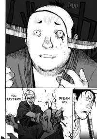 [Matsumoto Jiro] A Revolutionist in the Afternoon [English]