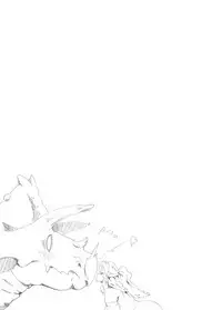 [Rush Rise Line (Kitsuneno Ne)] Juukan Hachi [English] [Shockblock]