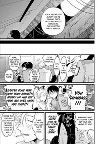 [Harada] Yajirushi | Arrow [English] [Incomplete]