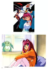 SOGNA ILLUSTRATIONS II