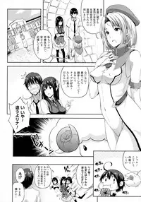 COMIC Unreal 2016-04 Vol. 60