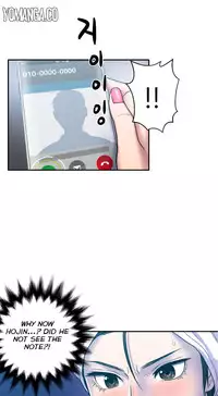 Ghost Love Ch.1-18 (English) (YoManga) (Ongoing)