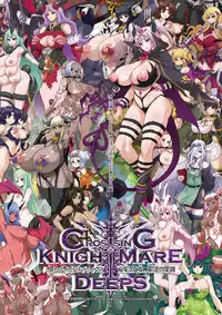 Futaket 11 PDF Ban Catalog