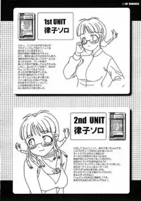 (THE iDOLM@NIAX) [MEGADRIVE (Nori)] CUTIE (THE iDOLM@STER)