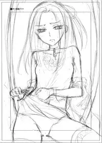 [Ningen Modoki] Siren Tsukamaeta (Suite PreCure♪)