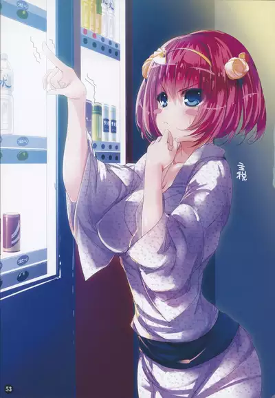 ChuSinGura 46+1 Art Compilation 2012-2016