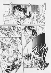 [Gyonikun] Onnanoko wa Ganbaru!