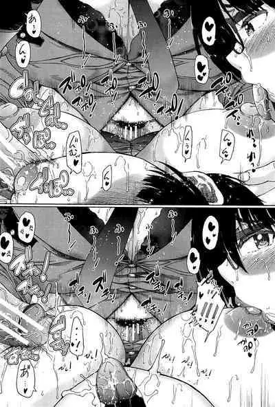 Futanari Musume to Gakuen Harem