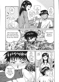 Sister Milk Filled [English] [Rewrite] [EZ Rewriter]