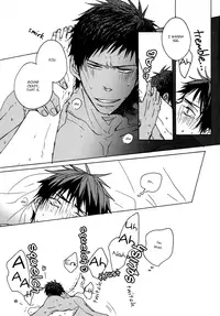 (CCTokyo133) [KUD2 (Inugami Sukekiyo)] NO WAY!! (Kuroko no Basuke) [English]