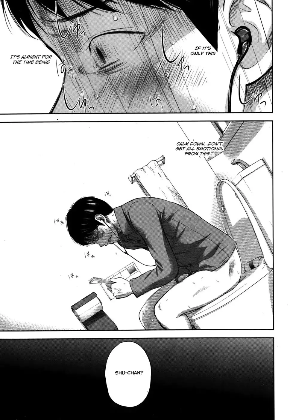 Netoraserare - Chapter 6