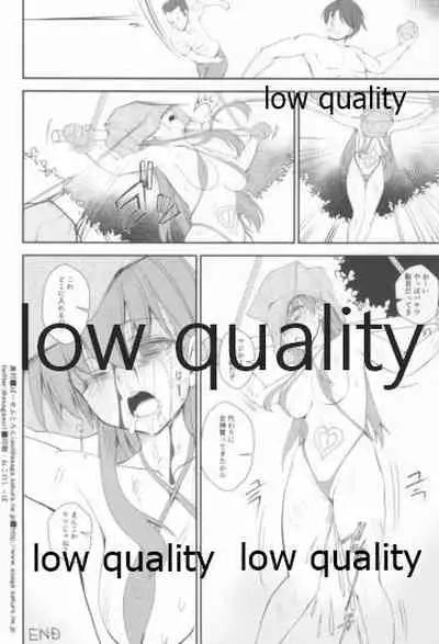 夏だってSPRING SALE祭