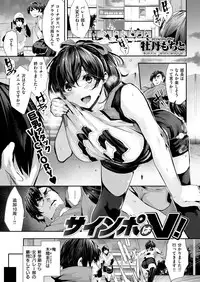 COMIC Kairakuten BEAST 2018-05 [Digital]