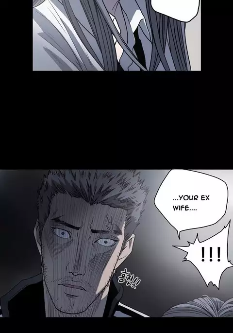 Kitsch | Disrespectful Bitch Ch. 1-71