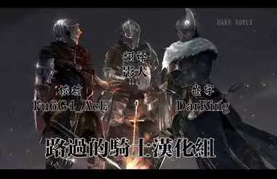 Tensei Incubus wa Tonari no Onee-chan o Haramasetai