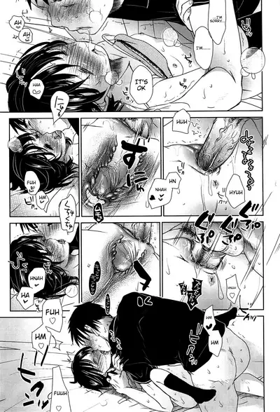 Sensei to, Watashi to. Jou