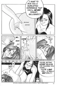 [Tenchuugumi (Tenchuunan)] IF (Ah! My Goddess) [English] [Onieroz] [Decensored]