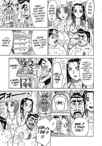 [Momoyama Jirou] MOMO-DON [English] [Lhytiss]