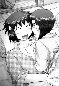 [Nekonomori Maririn] Koneko no Gakushuchou [Decensored]