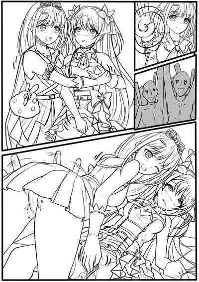 【生誕祭】血のように赤く、彼岸に咲く花......