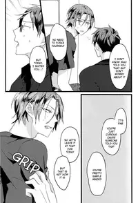 (C86) [Karappo (1103)] First Time (Free!) [English] [Holy Mackerel]