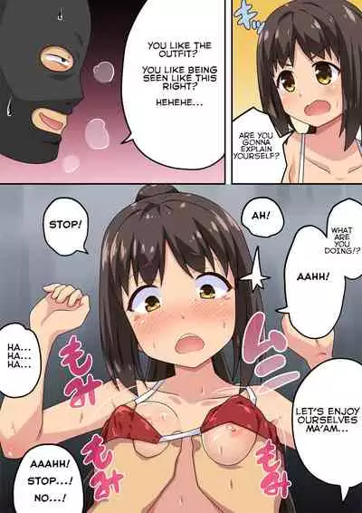 [Fukurou Naru Tori][part7] Niizuma Nanaka no Roshutsu Shindou[English]