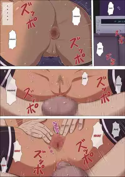 Sonokoro, Anoko wa... 3 | That Girl, At That Time Was... 3