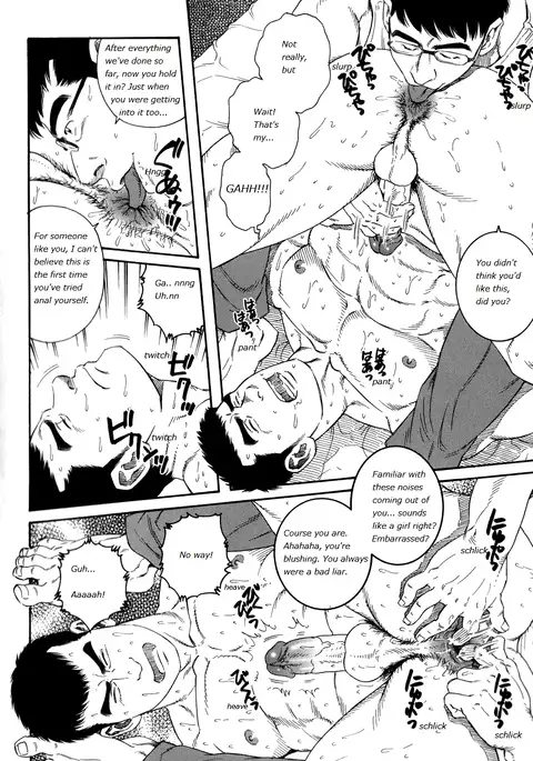 Gengoroh Tagame - Lover Boy